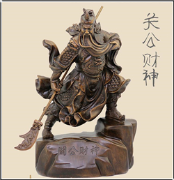 大號(hào)武財(cái)神銅關(guān)公像